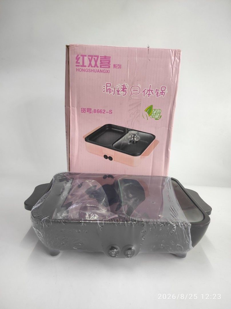 Mini Hot Pot Electric Grill Multi Function Roasting And Boiling One Pot (Category: Cookware & Accessories) located in Quezon City. Submitted by tanramoni (Listing ID 1457547597, Image 1). Description: .