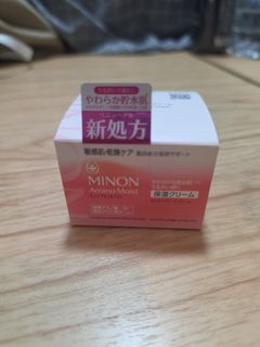 （分類：）位於 。 由 misskw 提交（商品編號 1457653890，圖片 1）。簡介： 。