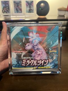 (Category: ) located in . Submitted by pokewala (Listing ID 1457673926, Image 1). Description: .