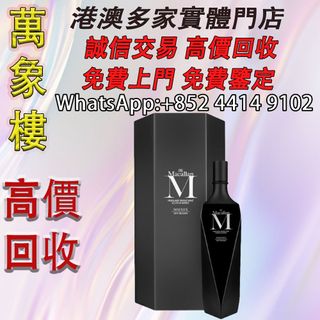 （分類：）位於 。 由 silverfish_d1a679 提交（商品編號 1457529363，圖片 1）。簡介： 。