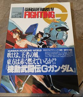 （分類：）位於 。 由 fdchris 提交（商品編號 1457531244，圖片 1）。簡介： 。