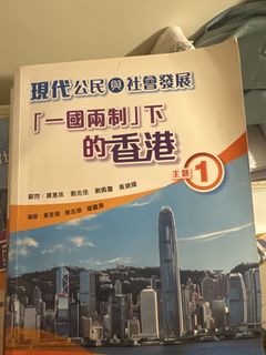 （分類：）位於 。 由 anston_abc 提交（商品編號 1457601784，圖片 1）。簡介： 。