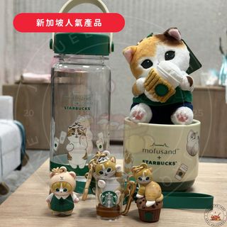 （分類：）位於 。 由 jacquelinejane21 提交（商品編號 1457586912，圖片 1）。簡介： 。