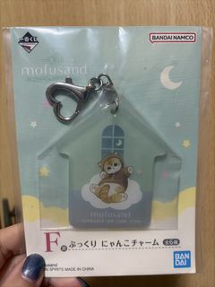 (Category: ) located in . Submitted by starry-light (Listing ID 1457674707, Image 1). Description: .