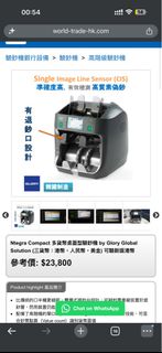 （分類：）位於 。 由 atlasxs 提交（商品編號 1457678243，圖片 1）。簡介： 。