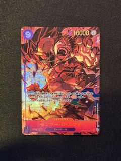 (Category: ) located in . Submitted by bokw_ (Listing ID 1457642032, Image 1). Description: .