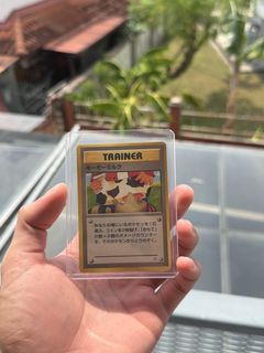 (Category: ) located in . Submitted by ktcg_sg (Listing ID 1457572599, Image 1). Description: .