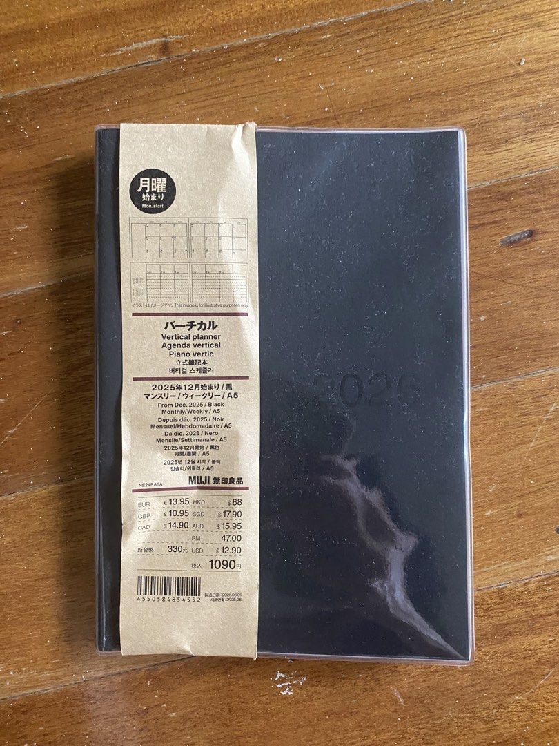 MUJI 2026 Vertical A5 Diary Planner (Category: Stationery & School Supplies) located in Manila. Submitted by istinbari05430 (Listing ID 1457597569, Image 1). Description: - Brand new MUJI Vertical Diary - Size: A5 - Cover Color: Black - Planner Dates: 2025 - 2027 - Ideal for daily planning and organizing for the next few years..