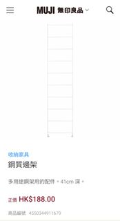 （分類：）位於 。 由 aahi2206878921 提交（商品編號 1457625098，圖片 1）。簡介： 。