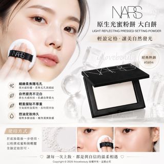 （分類：）位於 。 由 ihlovebeauty 提交（商品編號 1457604209，圖片 1）。簡介： 。