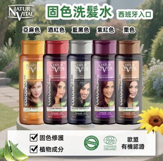 （分類：）位於 。 由 sl876910 提交（商品編號 1457578211，圖片 1）。簡介： 。
