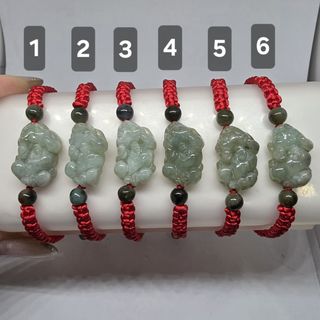 (Category: ) located in . Submitted by gemstone_crystal (Listing ID 1457582999, Image 1). Description: .