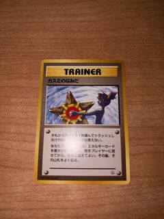 (Category: ) located in . Submitted by lhychy (Listing ID 1457640293, Image 1). Description: .