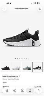 (Category: ) located in . Submitted by rare.flaeture (Listing ID 1457680200, Image 1). Description: .