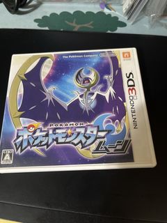 （分類：）位於 。 由 pkmsam 提交（商品編號 1457579639，圖片 1）。簡介： 。