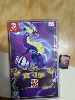 （分類：）位於 。 由 chris12311 提交（商品編號 1457667706，圖片 1）。簡介： 。