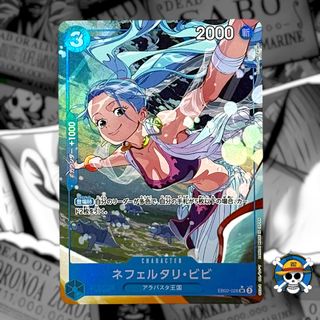 (Category: ) located in . Submitted by onepiece_smugglersbox (Listing ID 1457649672, Image 1). Description: .