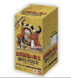 (Category: ) located in . Submitted by thetoyshoarder (Listing ID 1457553810, Image 1). Description: .