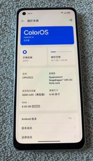 （分類：）位於 。 由 alon.leung 提交（商品編號 1457520888，圖片 1）。簡介： 。