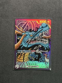 （分類：）位於 。 由 kcccardcollection 提交（商品編號 1457588116，圖片 1）。簡介： 。