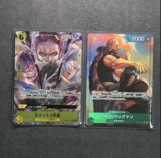 （分類：）位於 。 由 kcccardcollection 提交（商品編號 1457585400，圖片 1）。簡介： 。