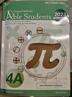 （分類：）位於 。 由 krikwong0887 提交（商品編號 1457698957，圖片 1）。簡介： 。