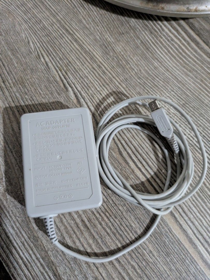 Original Nintendo 3ds charger (Category: Nintendo) located in Angeles City. Submitted by renzyboypalaboy (Listing ID 1457529546, Image 1). Description: original 110v item is from japan compatible with Nintendo DSi Nintendo DSi XL Nintendo 3DS Nintendo 3DS XL Nintendo 2DS New Nintendo 3DS / 3DS XL.
