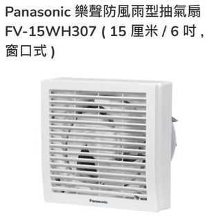 （分類：）位於 。 由 adrienhylee 提交（商品編號 1457589447，圖片 1）。簡介： 。