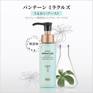 （分類：）位於 。 由 Man_Jai 提交（商品編號 1457613792，圖片 1）。簡介： 。