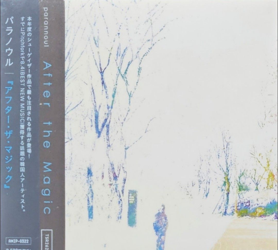 Parannoul - After The Magic (w/obi) (CD) (Category: CDs & DVDs) located in Pasig City. Submitted by windowlicker (Listing ID 1457537210, Image 1). Description: - Listings without photos are still in transit and are expected to arrive within the week - Near Mint condition (case not graded) - MOD: J&T or Lalamove - MOP: Gcash.