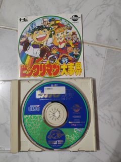 （分類：）位於 。 由 jojojo199705081 提交（商品編號 1457580376，圖片 1）。簡介： 。