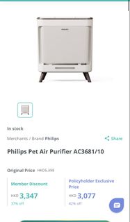 （分類：）位於 。 由 pplee123 提交（商品編號 1457531337，圖片 1）。簡介： 。