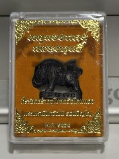 (Category: ) located in . Submitted by thaiamulets22 (Listing ID 1457621517, Image 1). Description: .