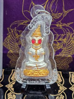 (Category: ) located in . Submitted by kt.amulets (Listing ID 1457576351, Image 1). Description: .