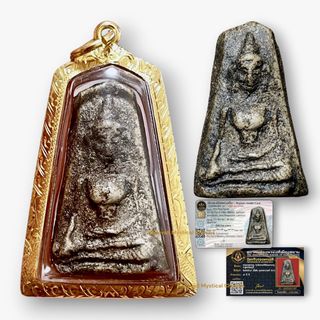 Thai Amulet Collection Collection item 2