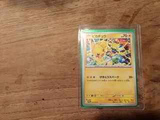 (Category: ) located in . Submitted by isaaclukas67 (Listing ID 1457651253, Image 1). Description: .