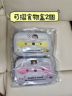 （分類：）位於 。 由 misswing852 提交（商品編號 1457656361，圖片 1）。簡介： 。