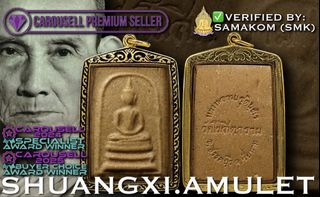 (Category: ) located in . Submitted by shuangxi.amulet (Listing ID 1457632379, Image 1). Description: .