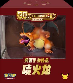 (Category: ) located in . Submitted by chaeko (Listing ID 1457573191, Image 1). Description: .