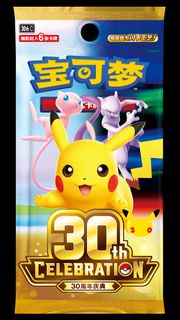 (Category: ) located in . Submitted by chaeko (Listing ID 1457579372, Image 1). Description: .