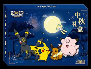 (Category: ) located in . Submitted by chaeko (Listing ID 1457581574, Image 1). Description: .