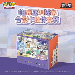 （分類：）位於 。 由 norahsyu 提交（商品編號 1457592313，圖片 1）。簡介： 。