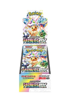 （分類：）位於 。 由 kitsonho 提交（商品編號 1457590267，圖片 1）。簡介： 。
