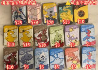 （分類：）位於 。 由 dandanptcg 提交（商品編號 1457663612，圖片 1）。簡介： 。