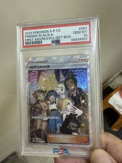 （分類：）位於 。 由 ft1012 提交（商品編號 1457630015，圖片 1）。簡介： 。