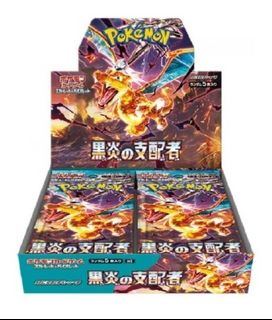 （分類：）位於 。 由 kitsonho 提交（商品編號 1457589918，圖片 1）。簡介： 。