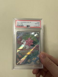 （分類：）位於 。 由 hkbytz 提交（商品編號 1457671339，圖片 1）。簡介： 。