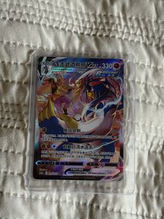 (Category: ) located in . Submitted by lalaini (Listing ID 1457525379, Image 1). Description: .