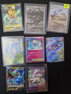 (Category: ) located in . Submitted by edwardua (Listing ID 1457686574, Image 1). Description: .