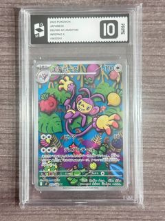 (Category: ) located in . Submitted by fun_hobby (Listing ID 1457590590, Image 1). Description: .